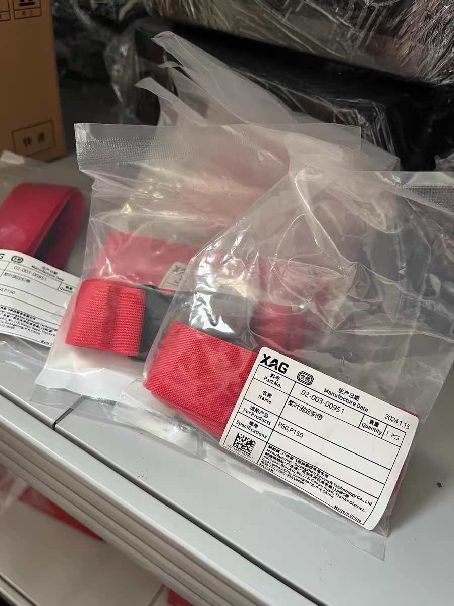 Agras XAG P150/P60 프로펠러 블레이드 고 - Drone Kit Build Yourself 리뷰 및 가격